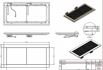 ПОВЕРХНОСТЬ ТЕПЛОВАЯ QUARZO PC 1400 ВСТР. ЦВЕТ 1114